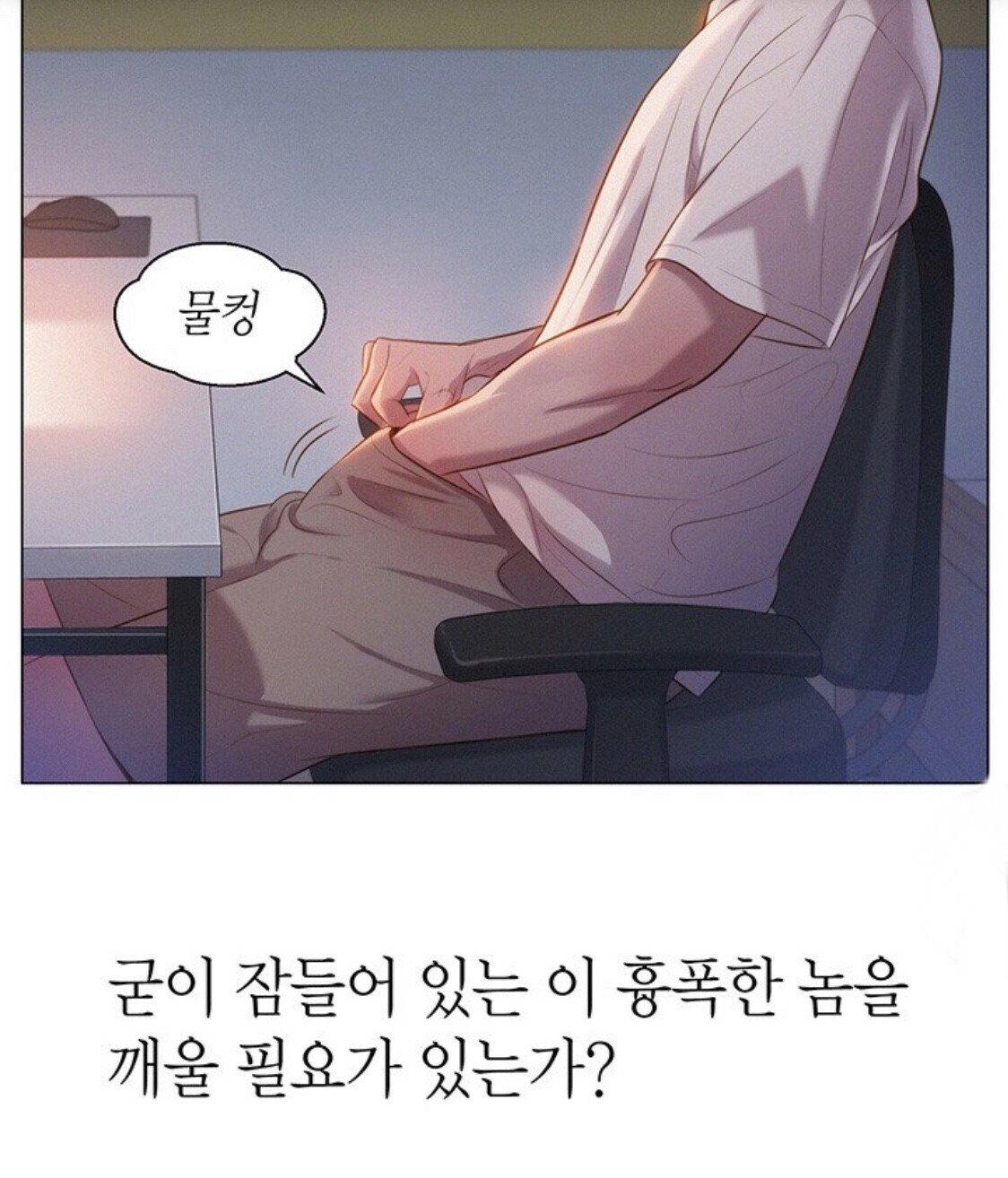 김짤닷컴_003.png.jpg