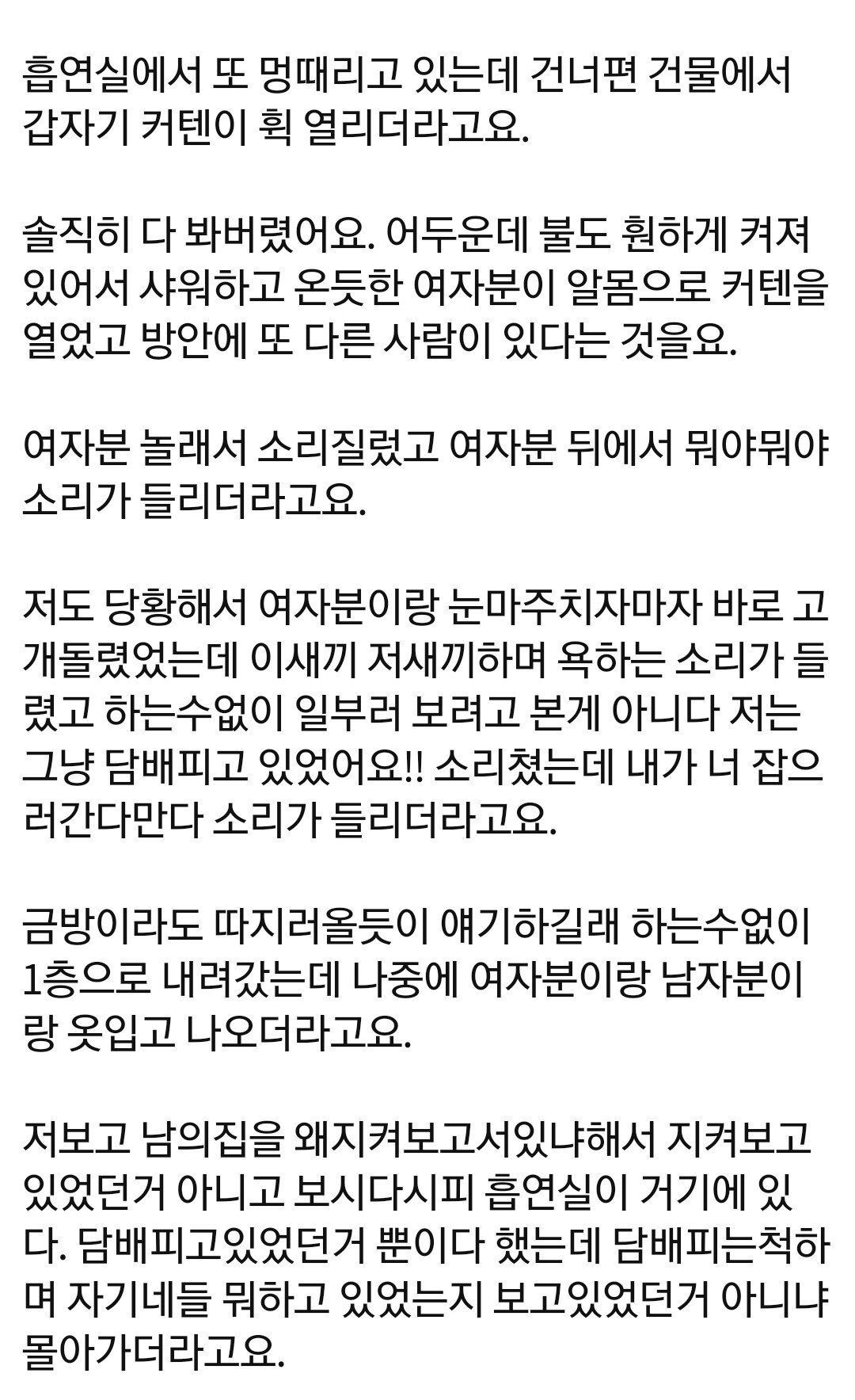 24post.co.kr_002.jpg