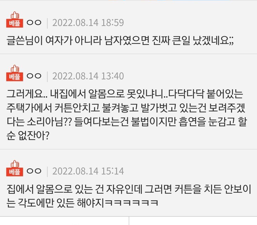 24post.co.kr_004.jpg