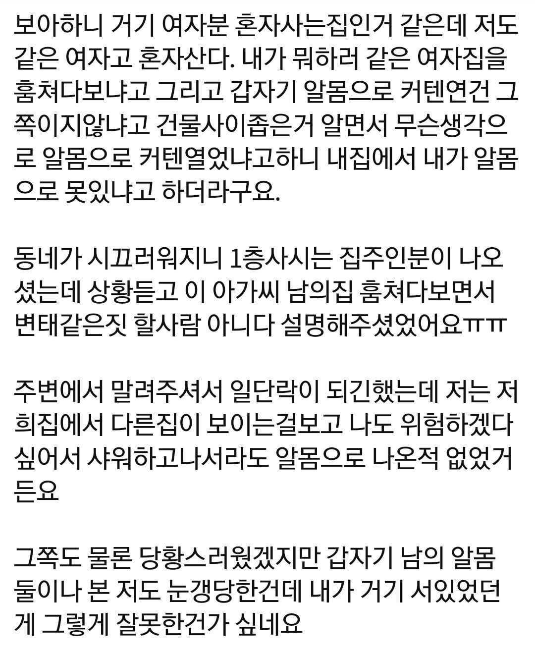 24post.co.kr_003.jpg