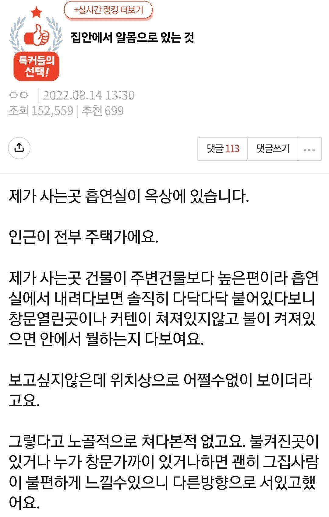 24post.co.kr_001.jpg
