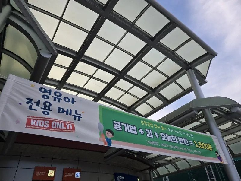 312231.webp.ren.jpg