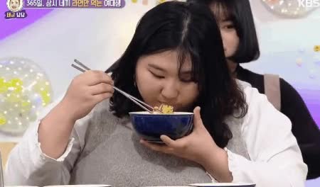 라면 삭제 마술.gif