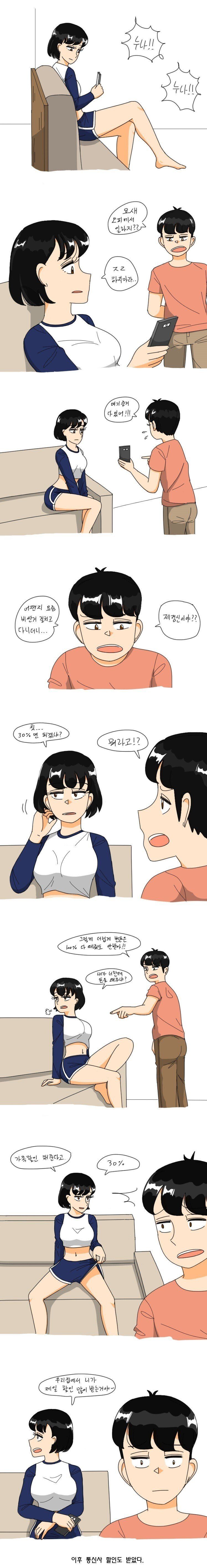 누나오핀_-_복사본.jpg