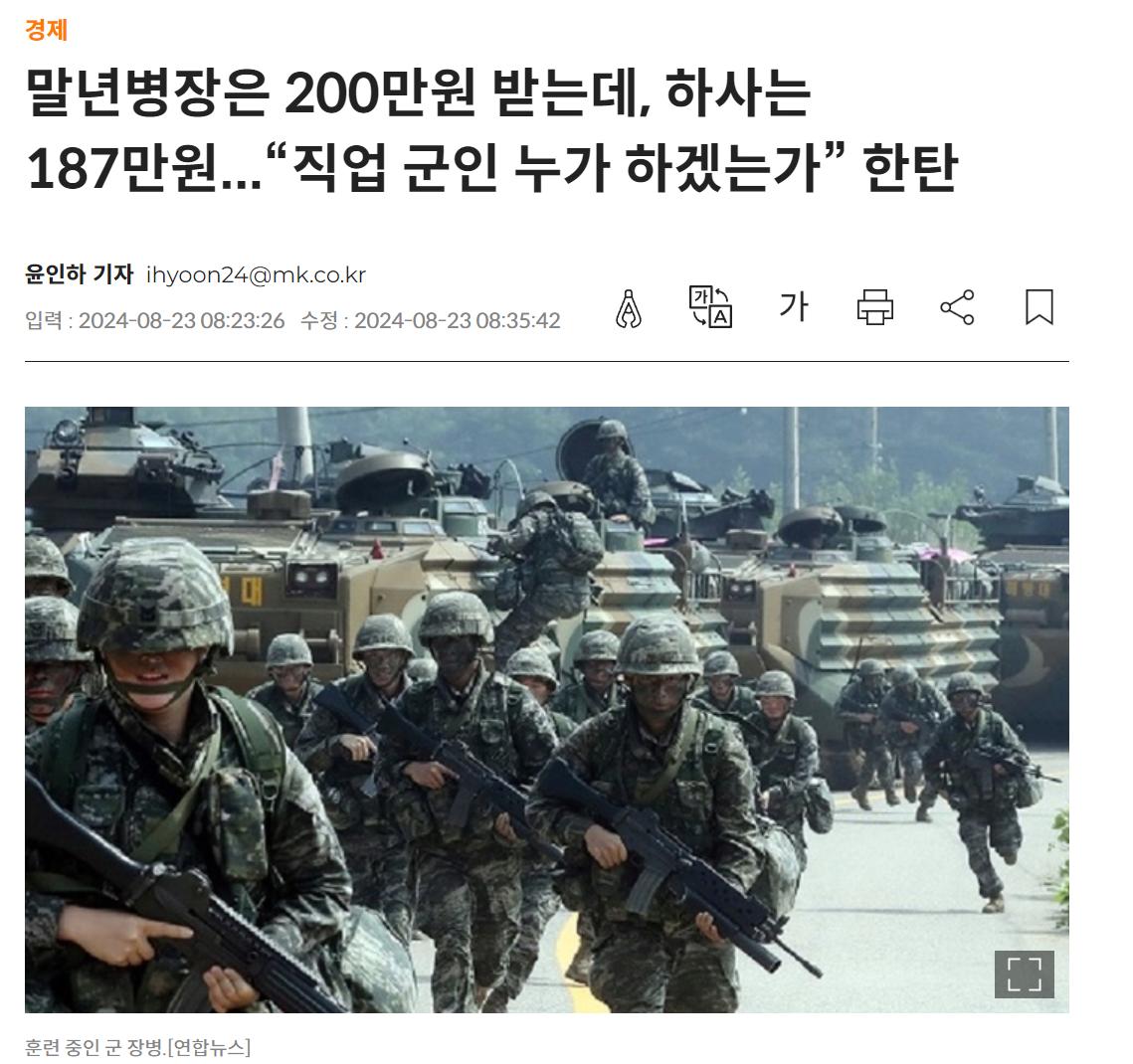 김짤닷컴_001.png.jpg