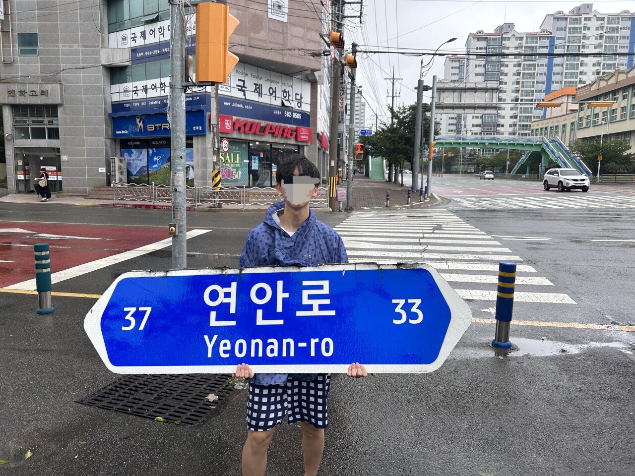 24post.co.kr_002.jpeg