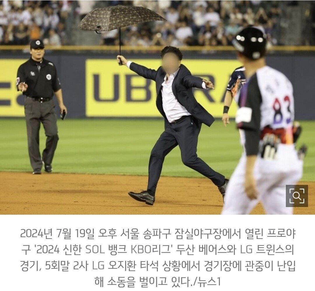 1001541392.jpg