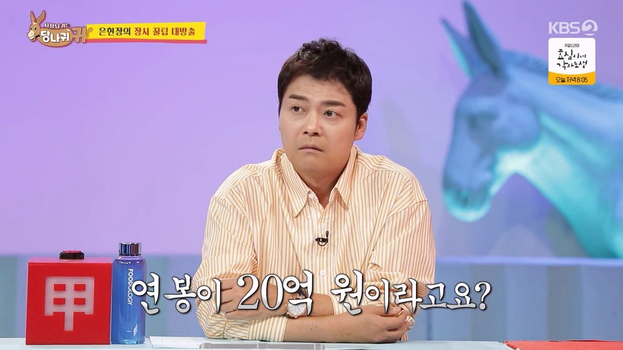 김짤.com_006.jpg