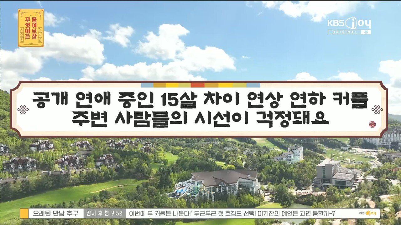 24post.co.kr_012.jpg