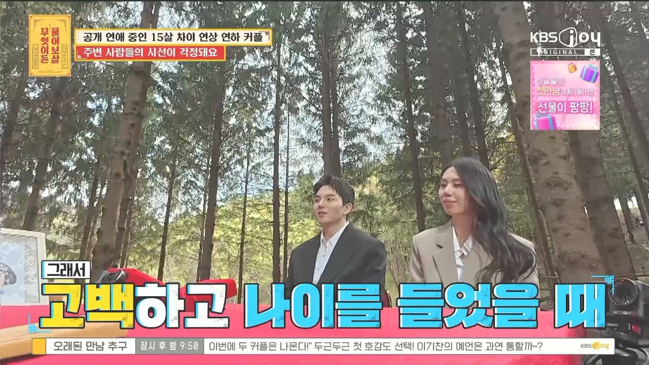 24post.co.kr_020.jpg