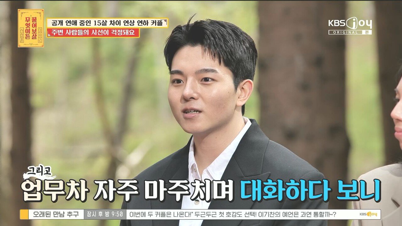 24post.co.kr_018.jpg
