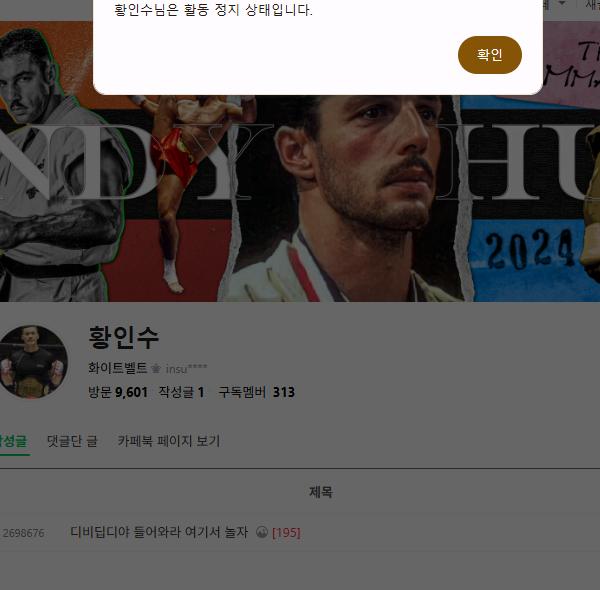 24post.co.kr_009.png.jpg
