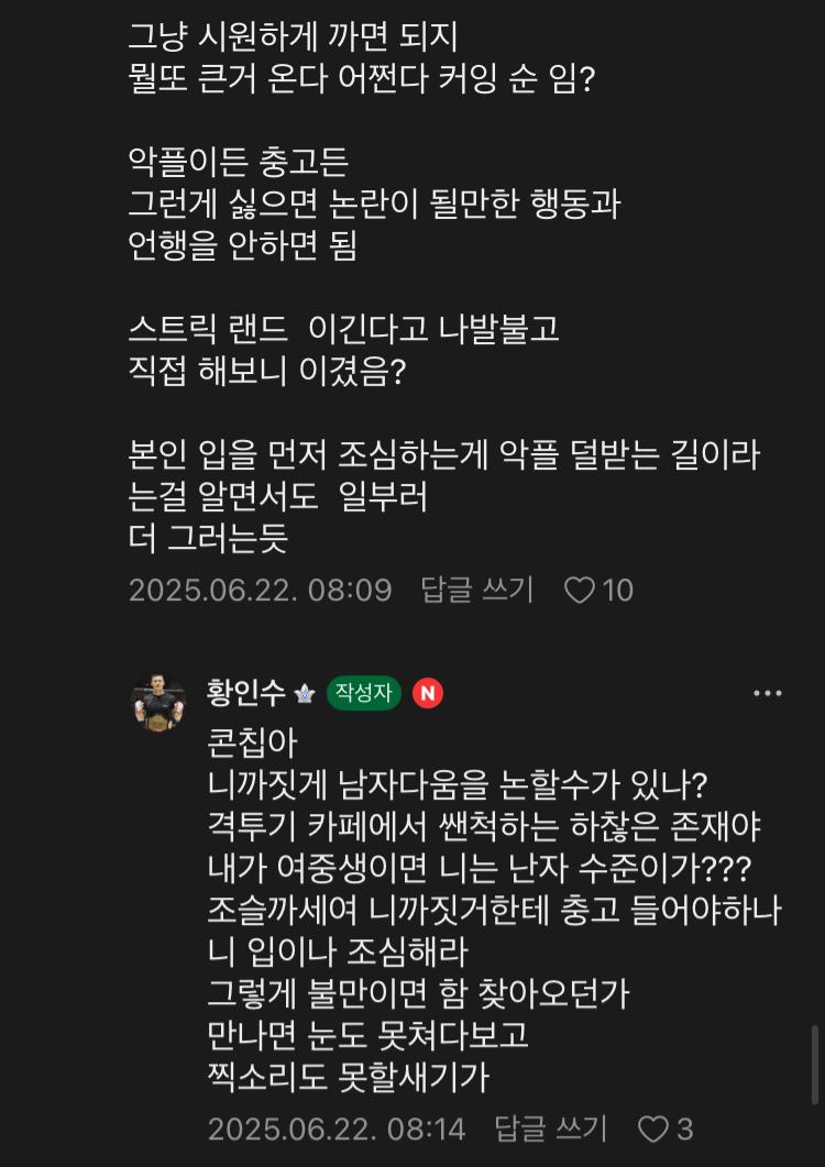 24post.co.kr_007.png.jpg