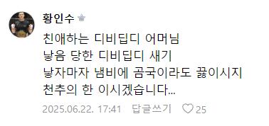 24post.co.kr_008.png.jpg