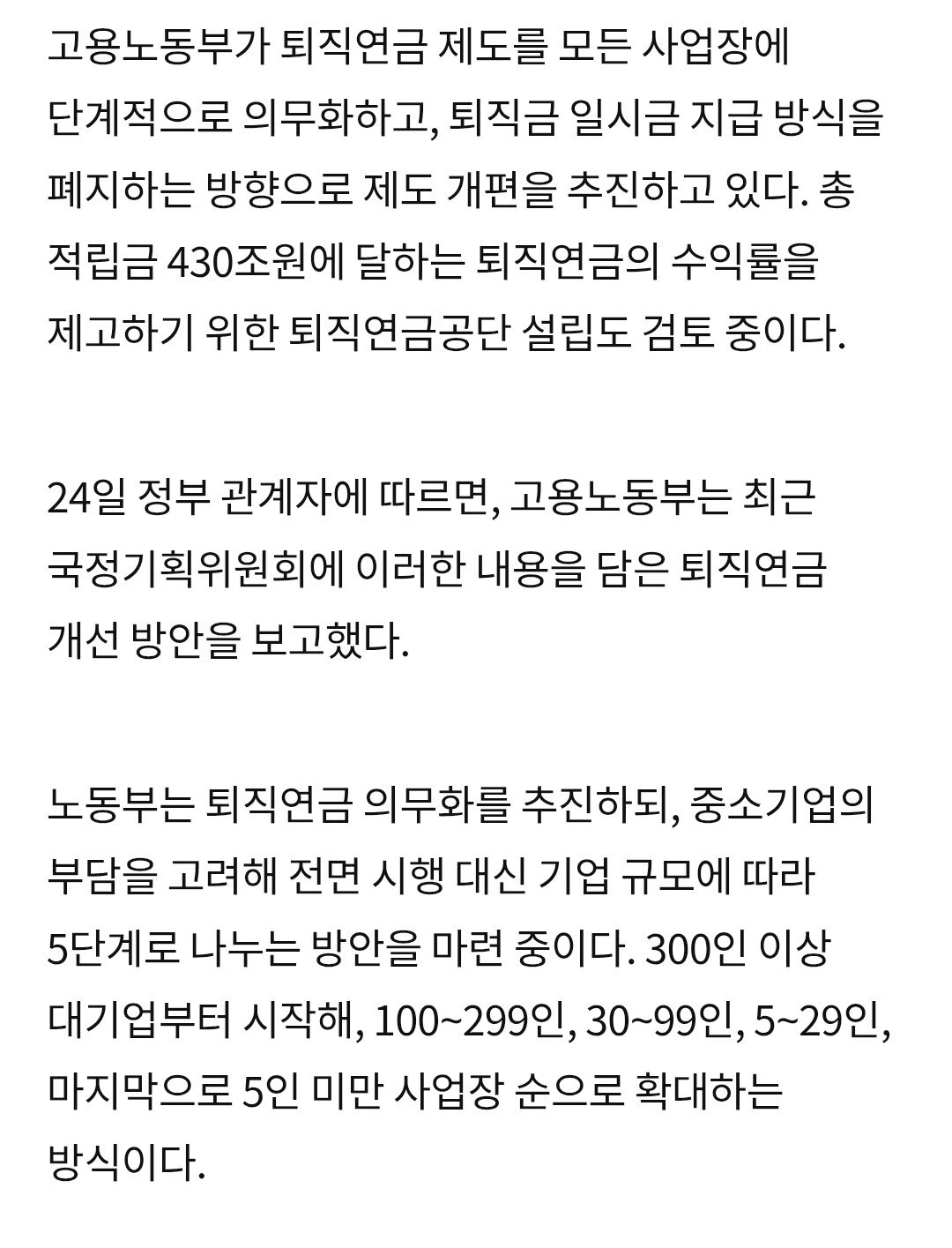 Screenshot_20250629_175426_Chrome.jpg