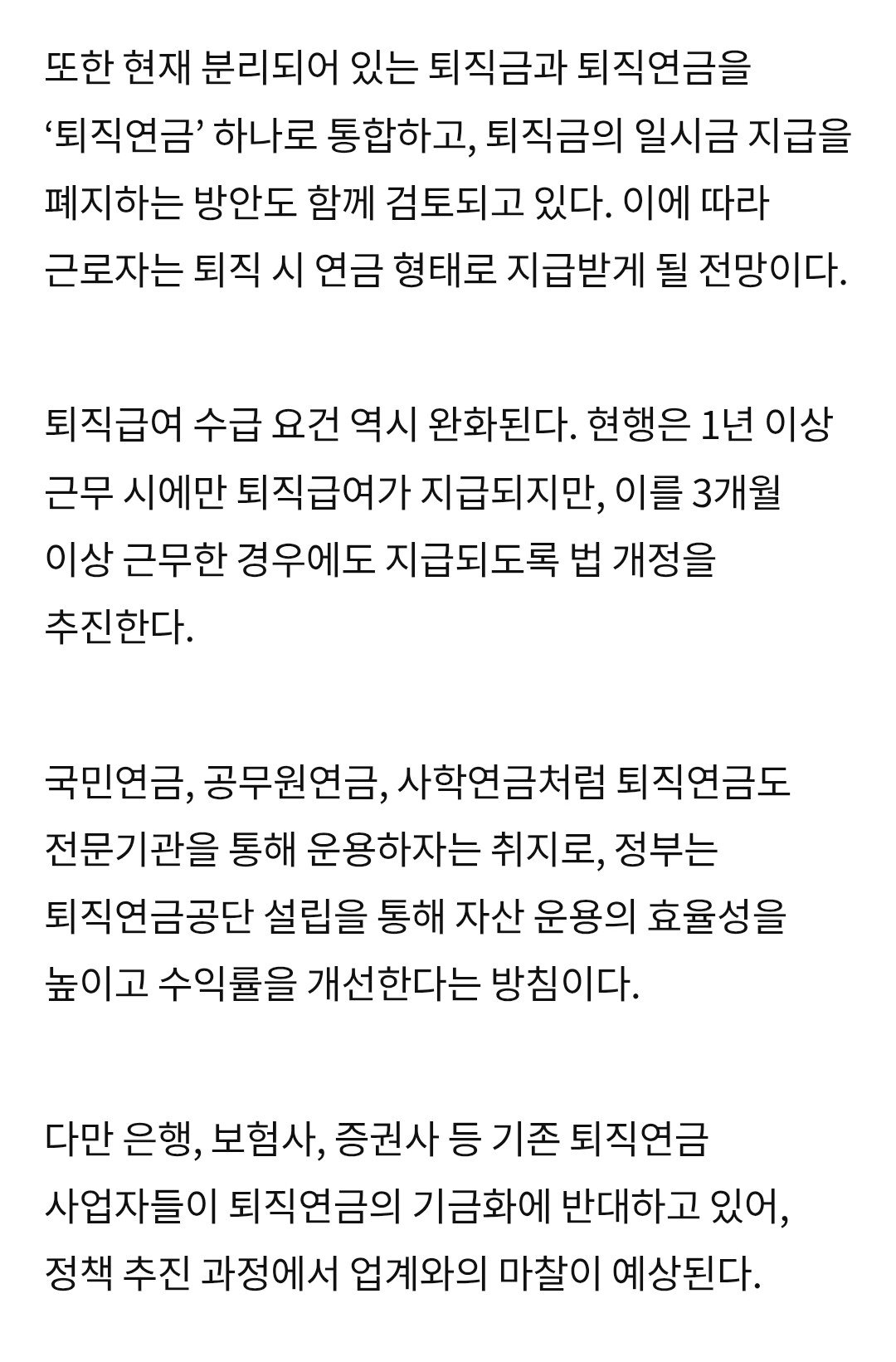 Screenshot_20250629_175440_Chrome.jpg