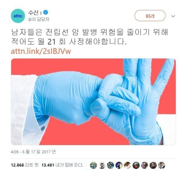 F73CE0EE-518C-4A34-A2F5-C32F4B4FD6E3.jpeg