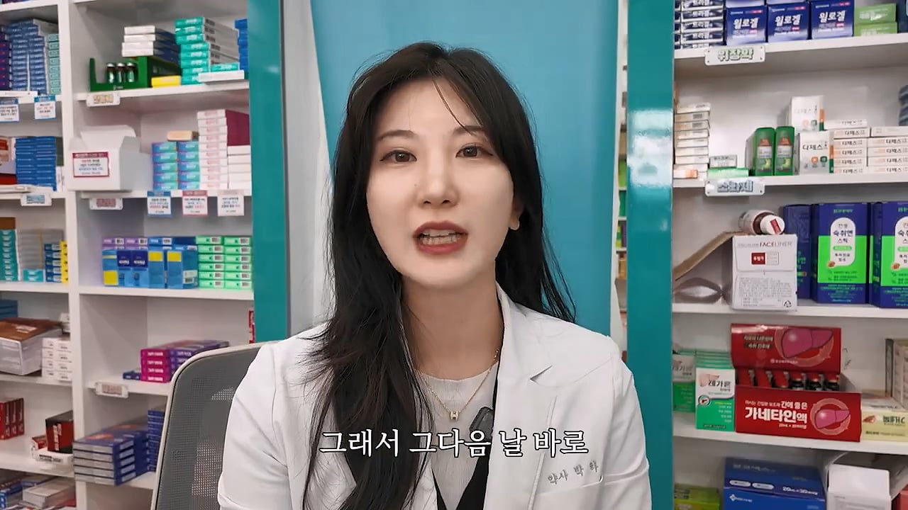24post.co.kr_047.jpg