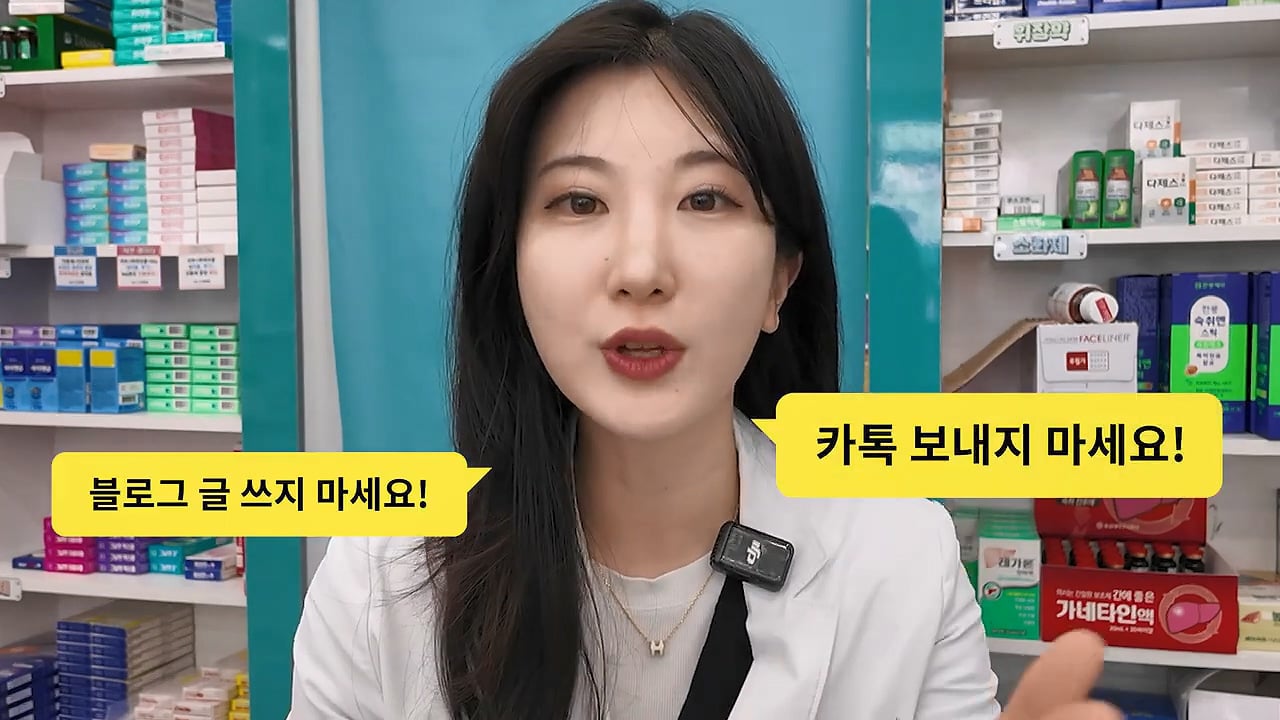 24post.co.kr_059.jpg