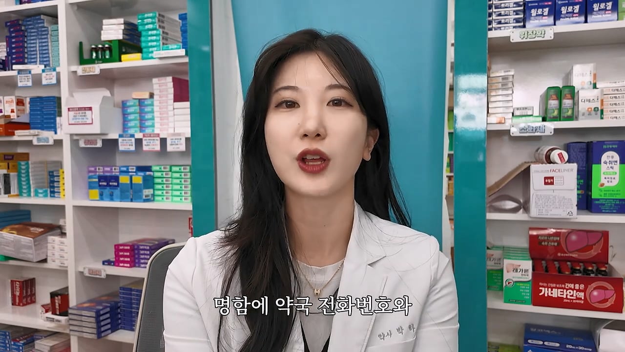 24post.co.kr_009.jpg