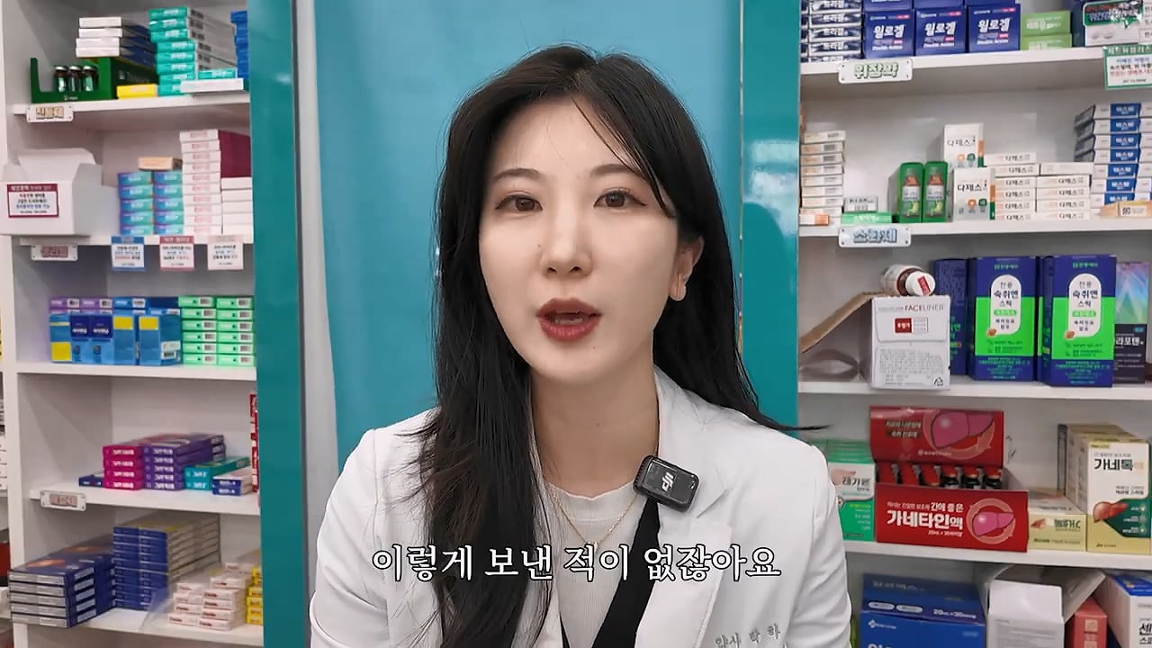 24post.co.kr_060.jpg