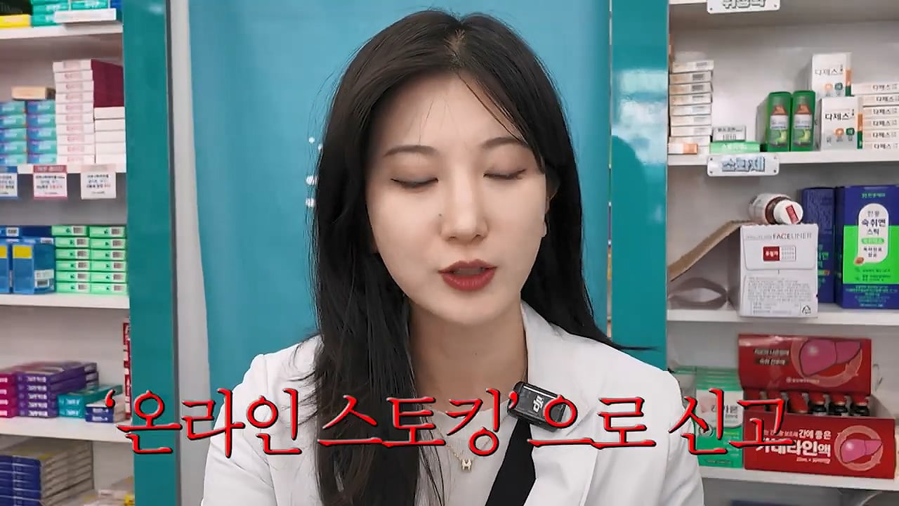 24post.co.kr_054.jpg
