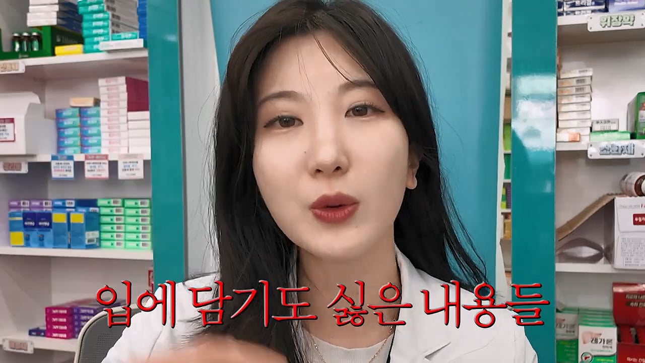 24post.co.kr_041.jpg
