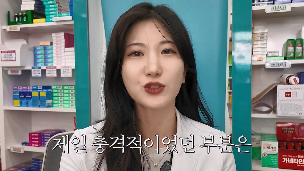 24post.co.kr_036.jpg