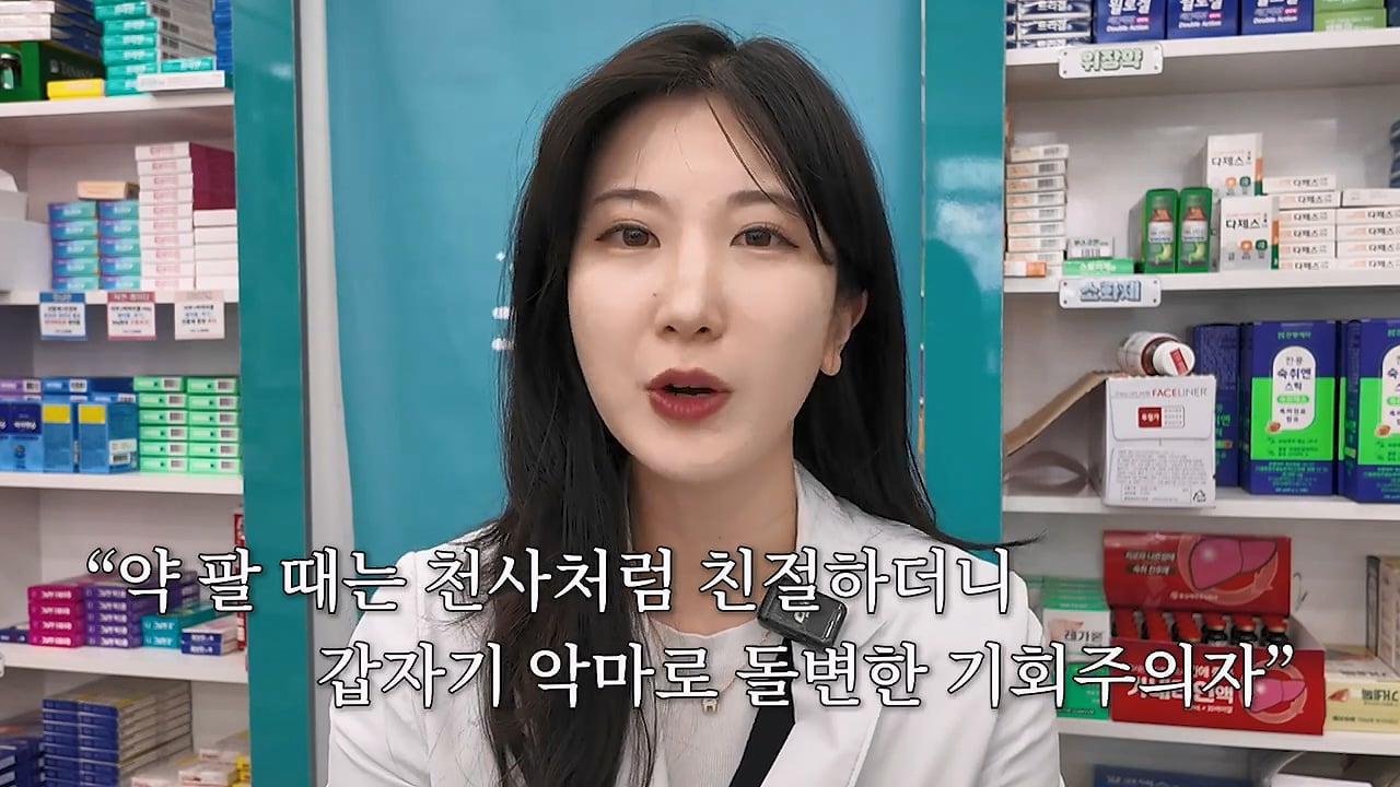 24post.co.kr_070.jpg
