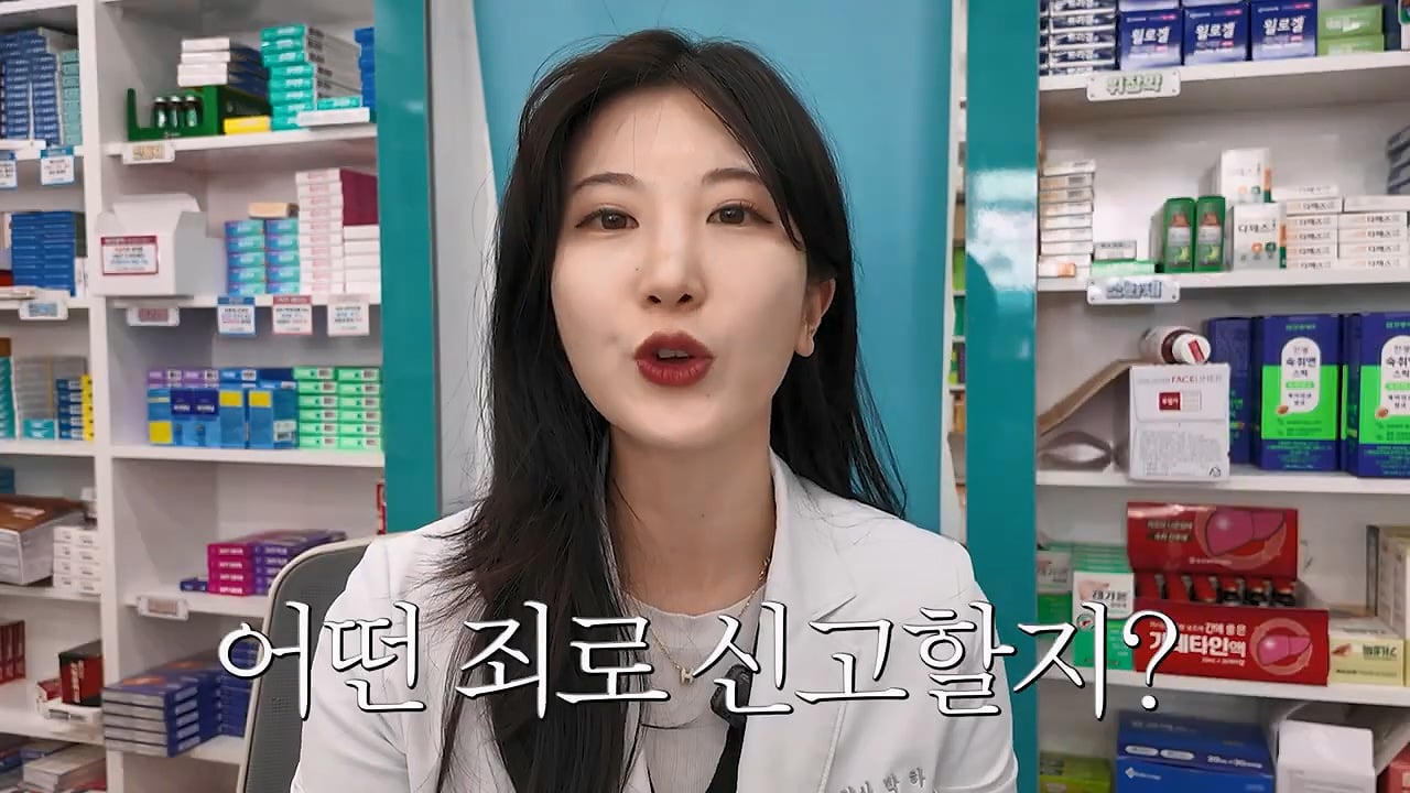 24post.co.kr_049.jpg