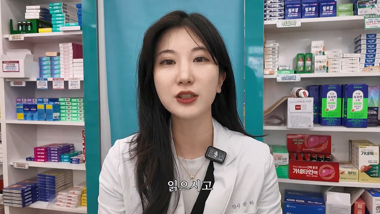 24post.co.kr_065.jpg