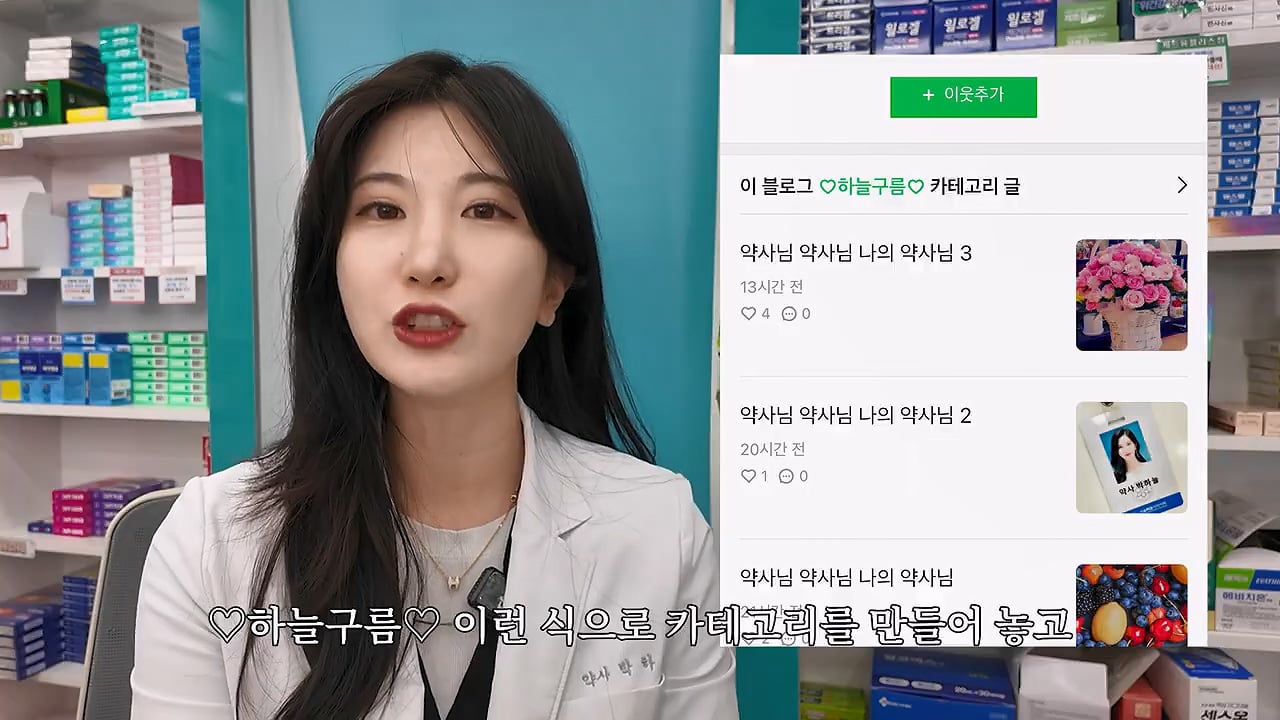 24post.co.kr_030.jpg