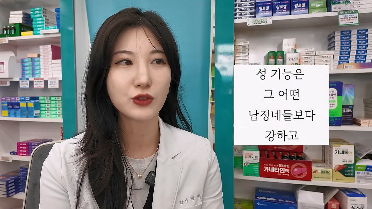 24post.co.kr_037.jpg