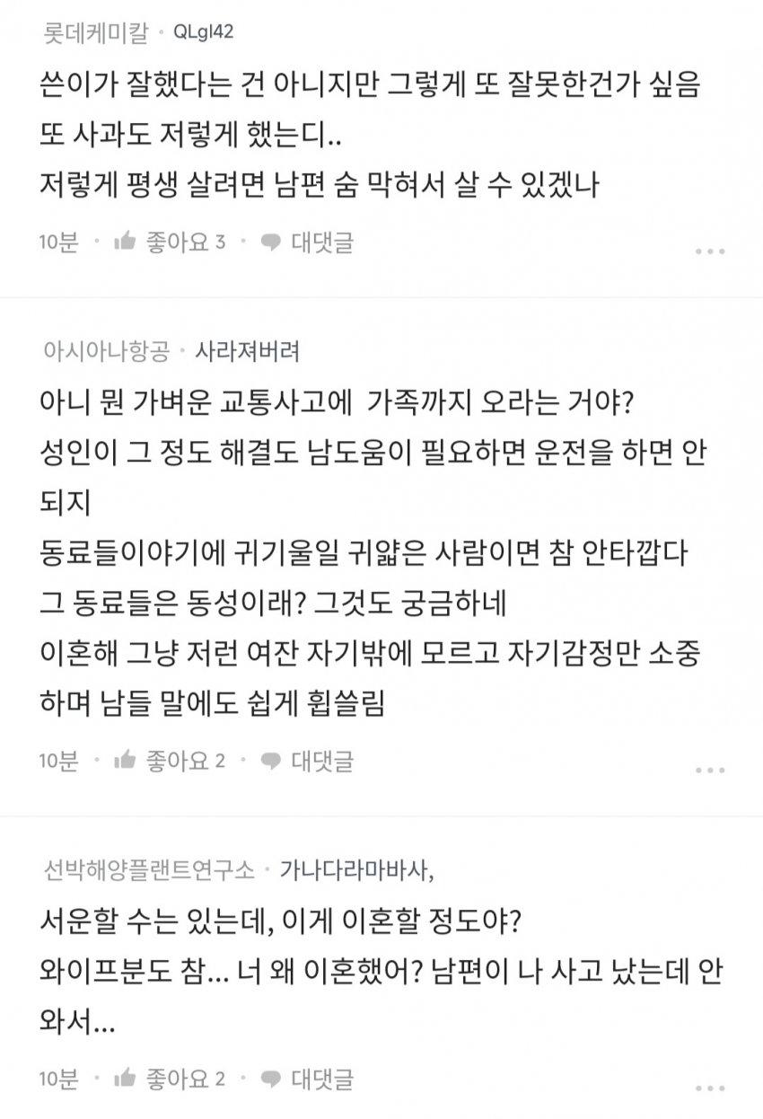 24post.co.kr_009.png.jpg