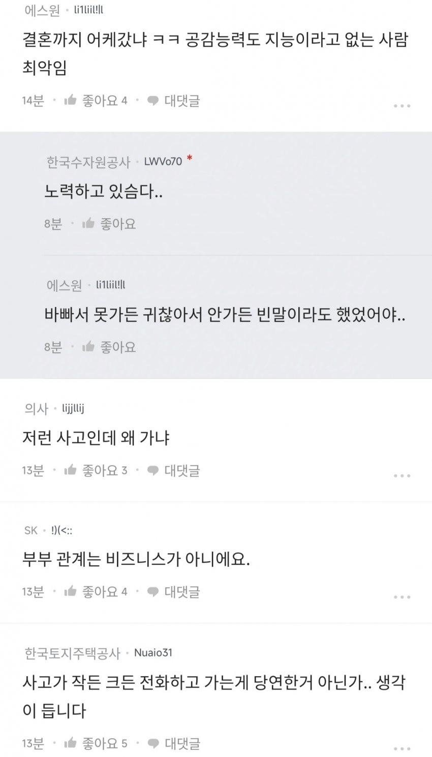 24post.co.kr_006.png.jpg