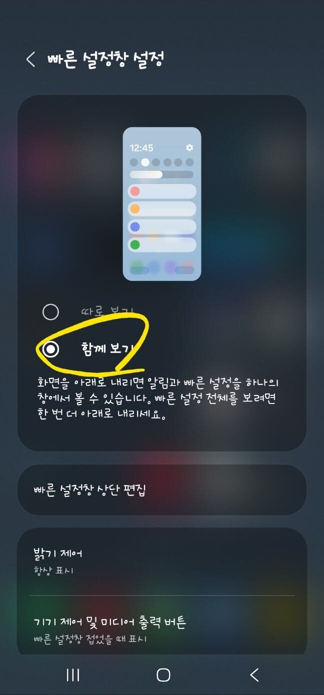 24post.co.kr_005.jpg