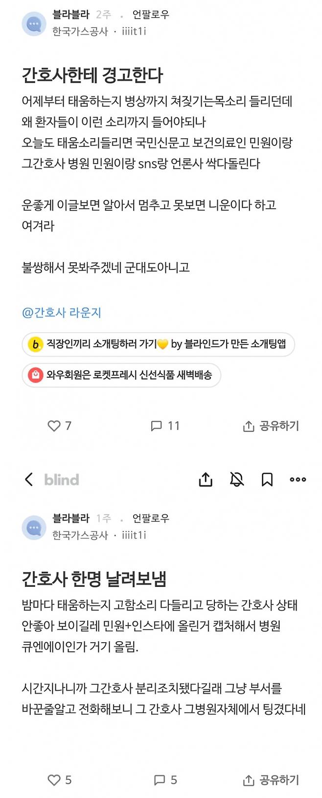 다운로드-3.jpeg
