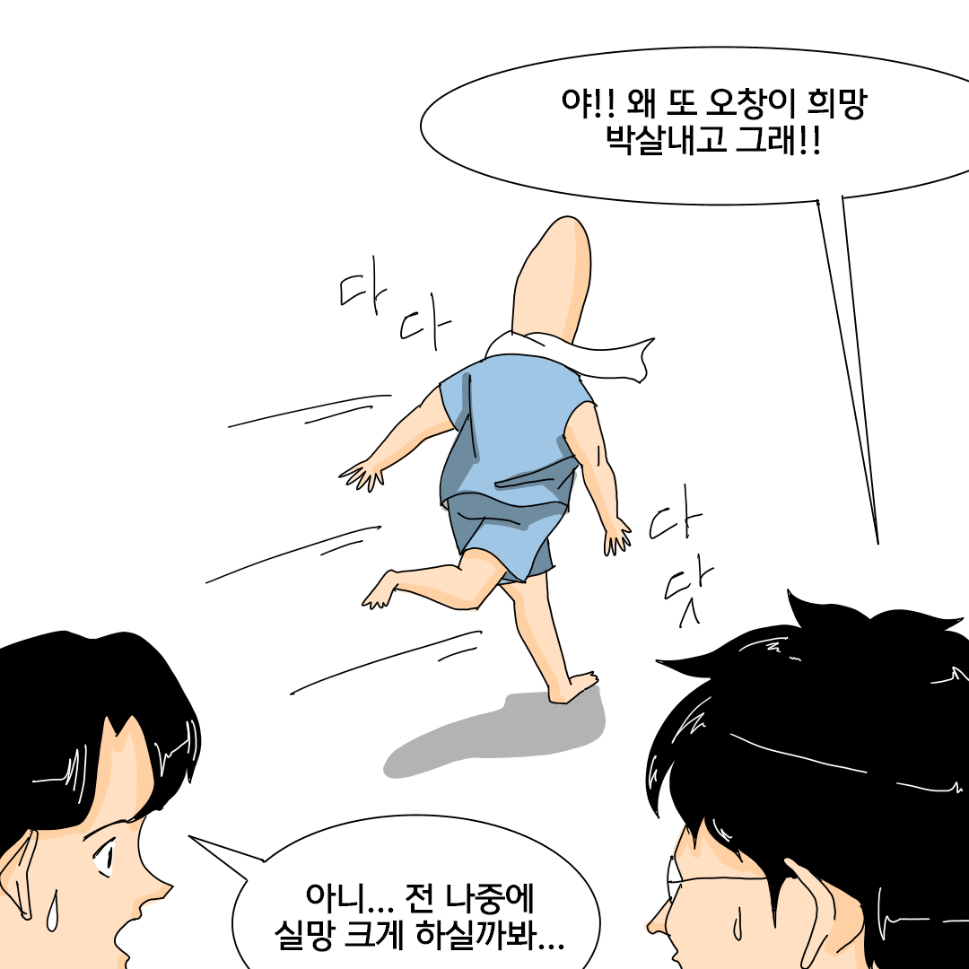 24post.co.kr_012.png