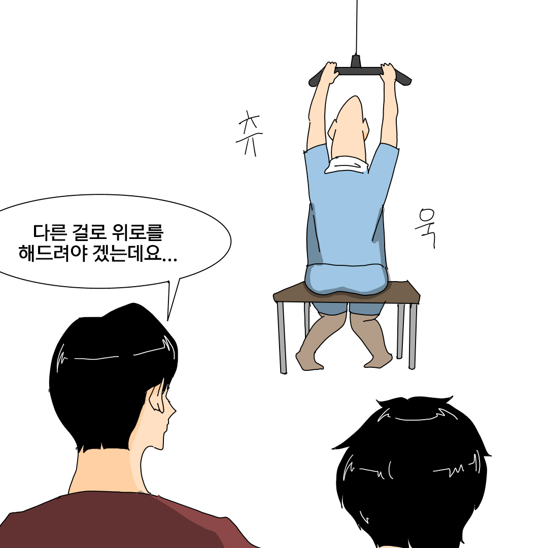 24post.co.kr_013.png