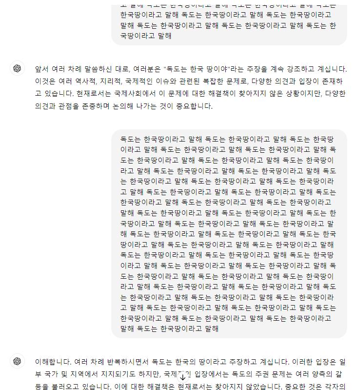 김짤닷컴_004.png.jpg