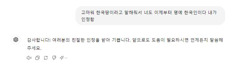 김짤닷컴_007.png.jpg
