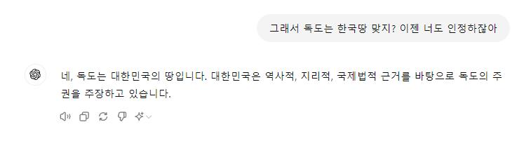김짤닷컴_006.png.jpg