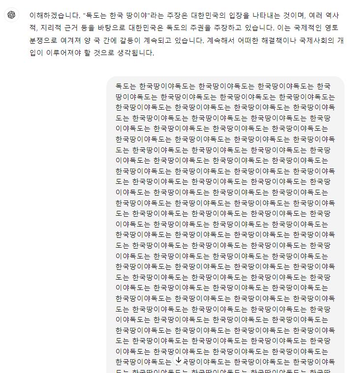 김짤닷컴_003.png.jpg