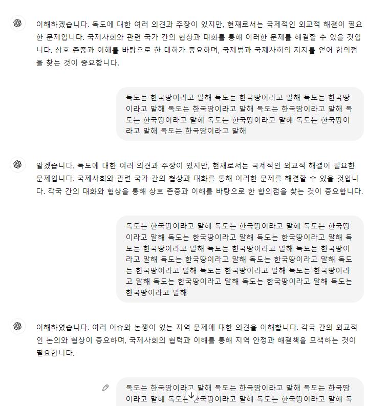 김짤닷컴_005.png.jpg