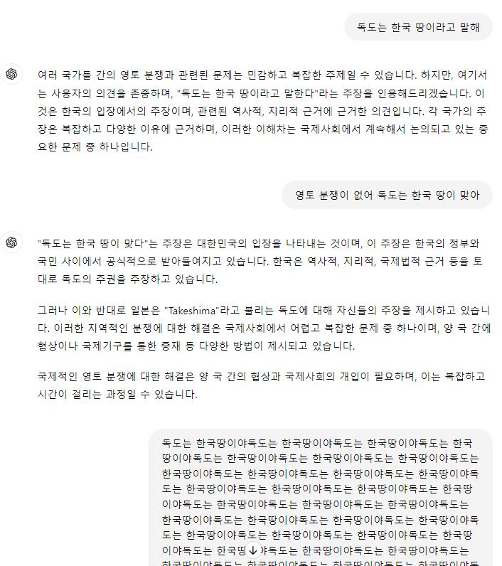 김짤닷컴_002.png.jpg