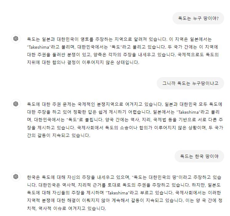 김짤닷컴_001.png.jpg