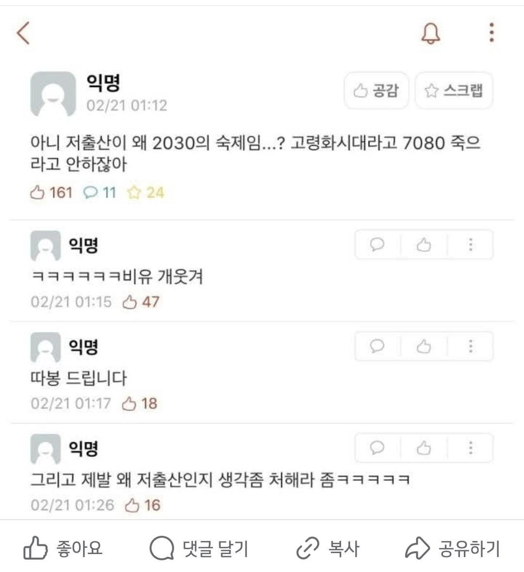 1000014392.png.jpg