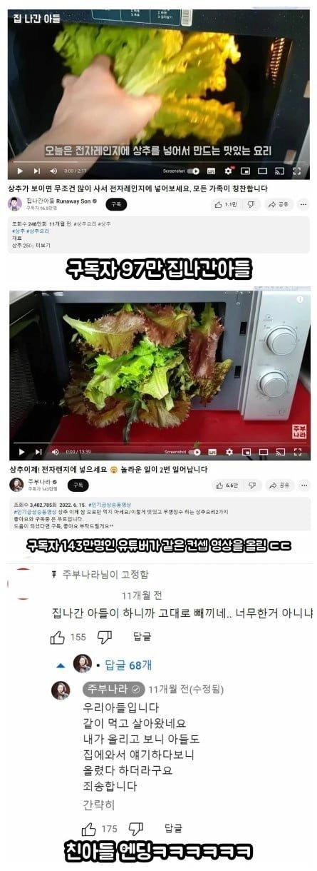 image.png.jpg