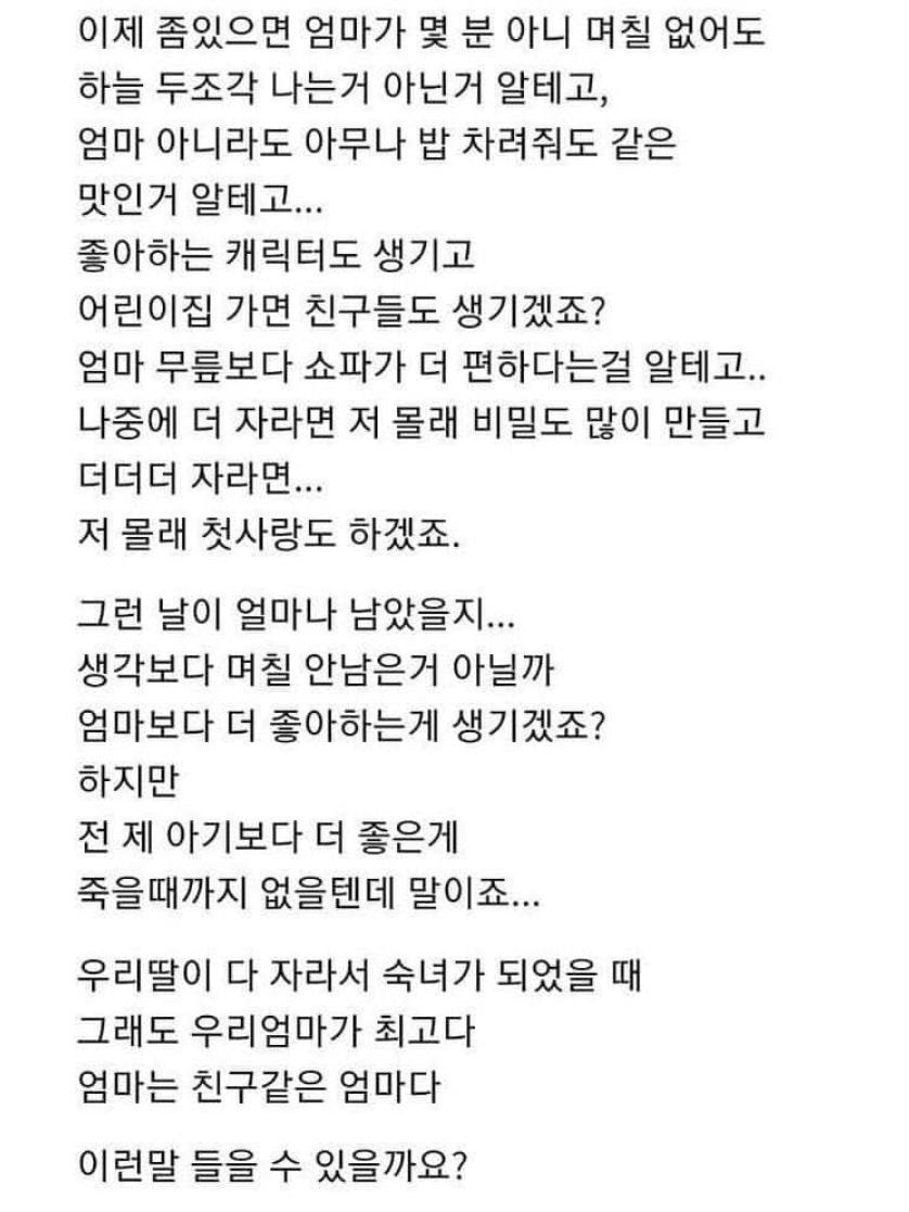 24post.co.kr_(NO001) (1).jpeg