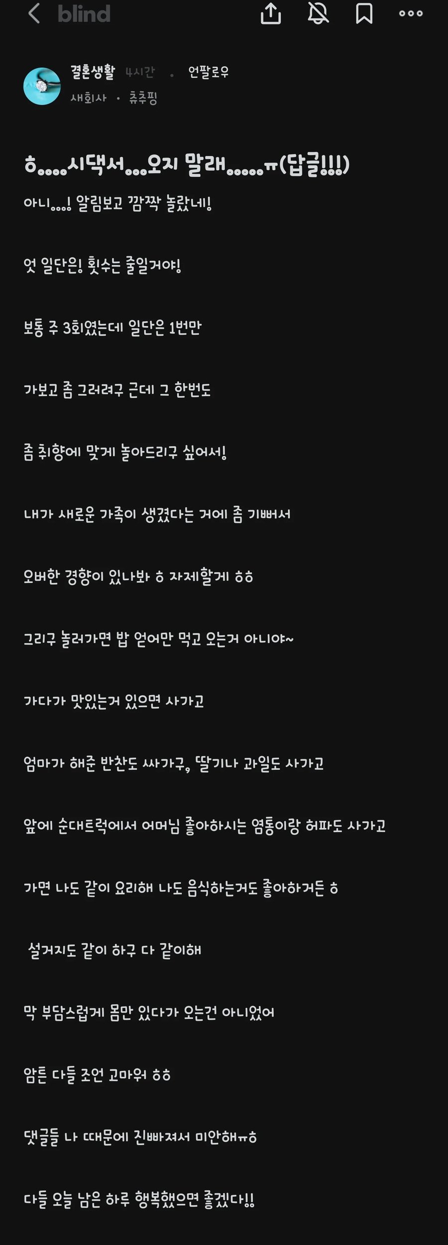 IMG_1223.webp.ren.jpg